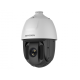 Hikvision в Петропавловске-Камчатском