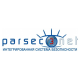 Программное обеспечение сетевой интегрированной системы ParsecNet 3 в Петропавловске-Камчатском
