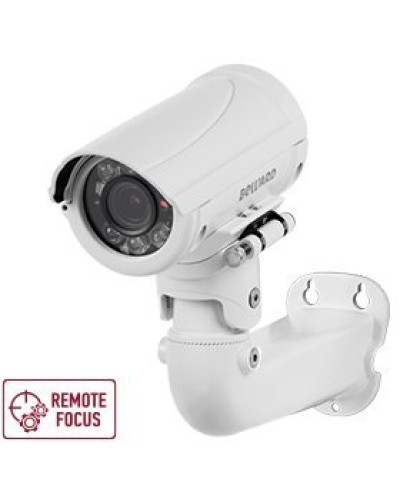 B5350RZQ (6-22мм) White. Видеокамера IP цилиндрическая. Beward в Петропавловске-Камчатском