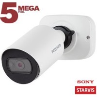 SV3210RCB (6 мм). Видеокамера IP цилиндрическая. Beward