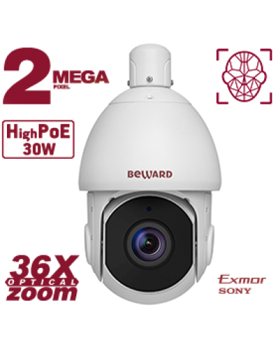 SV2217-R36. Видеокамера IP поворотная. Beward в Петропавловске-Камчатском