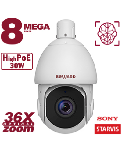 SV5018-R36. Видеокамера IP поворотная. Beward в Петропавловске-Камчатском