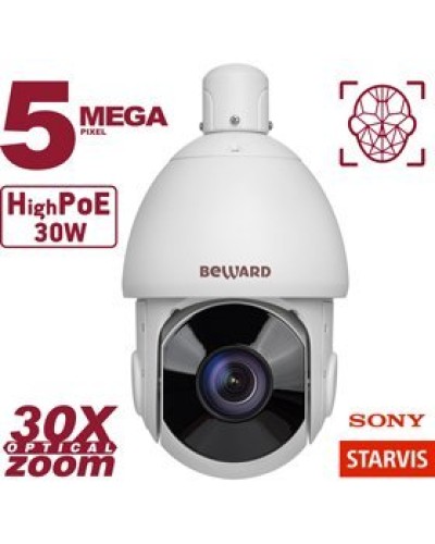 SV3218-R30. Видеокамера IP поворотная. Beward в Петропавловске-Камчатском