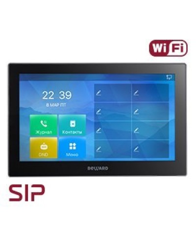 SM730W. SIP Видеотелефон. Beward в Петропавловске-Камчатском