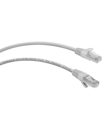 PC-FTP-RJ45-Cat.5e-0.5m (7261c), серый. Патч-корд медный. CABEUS в Петропавловске-Камчатском