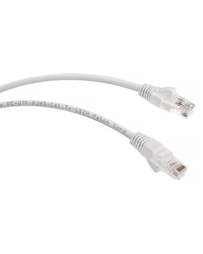 PC-UTP-RJ45-Cat.5e-1.5m-WH-LSZH (9490c), белый. Патч-корд медный. CABEUS в Петропавловске-Камчатском
