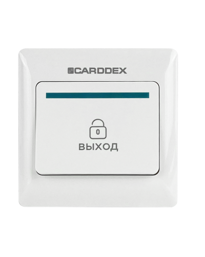 EX 01. Кнопка выхода . CARDDEX в Петропавловске-Камчатском