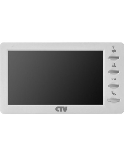 CTV-M1701 Plus W (белый). Монитор домофона цветной. CTV в Петропавловске-Камчатском