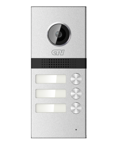 CTV-D3MULTI. Вызывная панель цветная. CTV в Петропавловске-Камчатском