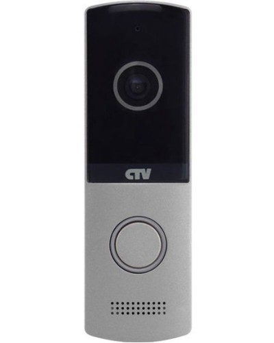CTV-D4003NG S (серебро). Вызывная панель цветная. CTV в Петропавловске-Камчатском