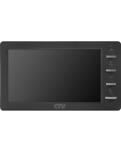 CTV-M1701 Plus G (графит). Монитор домофона цветной. CTV в Петропавловске-Камчатском