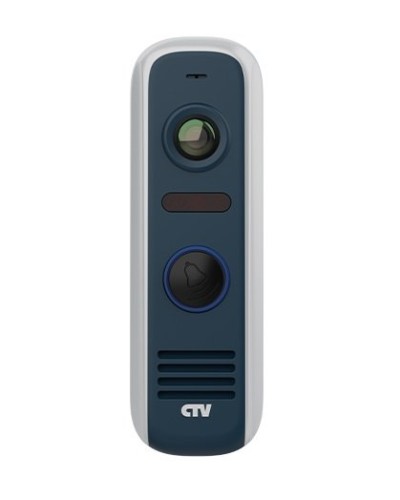 CTV-D4000S GS (графит). Вызывная панель цветная. CTV в Петропавловске-Камчатском