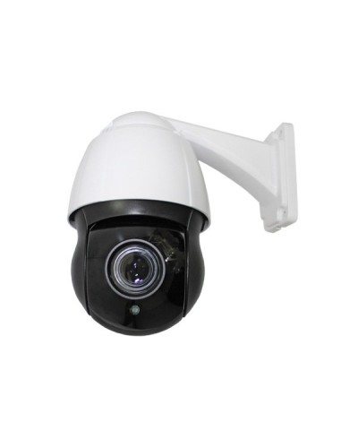 CO-L520X-PTZ09Pv4. Видеокамера IP поворотная. ComOnyx в Петропавловске-Камчатском