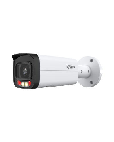 DH-IPC-HFW2849TP-AS-IL-0360B. Профессиональная видеокамера IP цилиндрическая. Dahua в Петропавловске-Камчатском