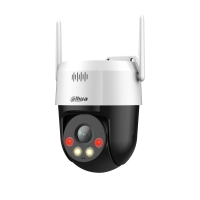 DH-SD2A500HB-GN-AW-PV-S2. Профессиональная видеокамера IP поворотная. Dahua