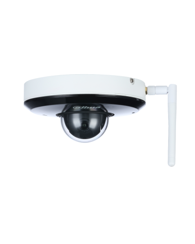 DH-SD1A404XB-GNR-W. Профессиональная видеокамера IP поворотная. Dahua в Петропавловске-Камчатском