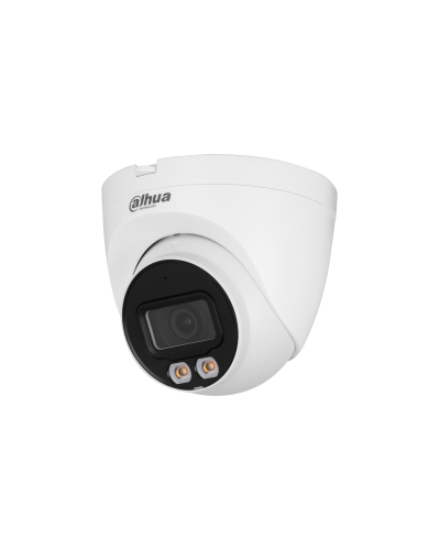 DH-IPC-HDW2249TP-S-LED-0360B. Профессиональная видеокамера IP купольная. Dahua в Петропавловске-Камчатском