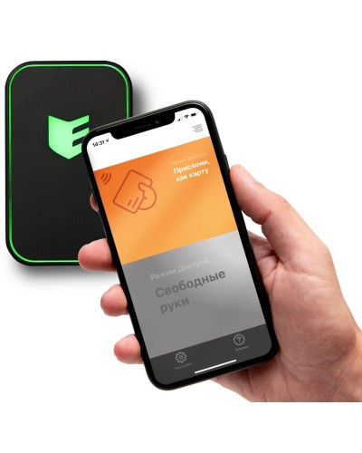 Виртуальная карта ESMART Доступ. Мобильный идентификатор. ESMART в Петропавловске-Камчатском