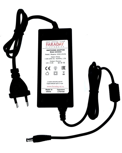 60W/12V/5A. Импульсный блок питания в пластиковом корпусе. FARADAY в Петропавловске-Камчатском