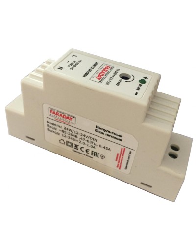 24W/12-24V/DIN. Блок питания. FARADAY в Петропавловске-Камчатском