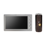 FX-VD70N-KIT (ЯНТАРЬ 7A). Комплект видеодомофона. Fox