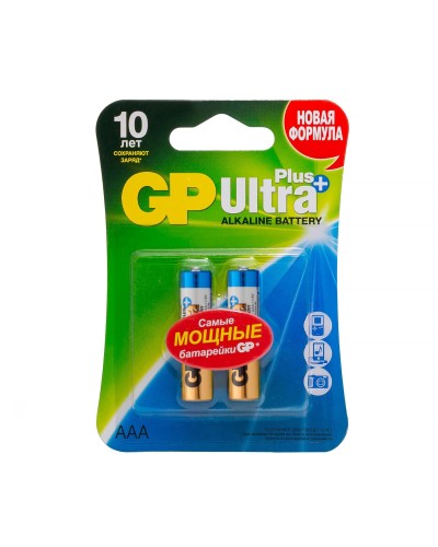 GP Ultra Plus Alkaline 24A AAA (GP 24AUP-2CR2), упак. 2 шт. БЛИСТЕР. Алкалиновые батарейки. GP Batteries в Петропавловске-Камчатском