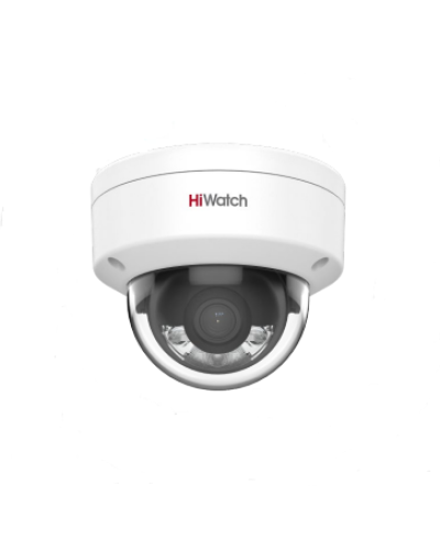 DS-I452L(2.8мм). Бюджетная IP-видеокамера купольная. HiWatch в Петропавловске-Камчатском