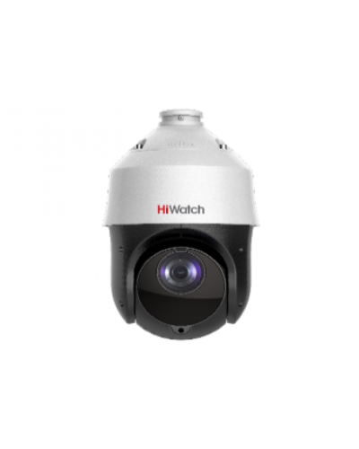 DS-I225(D). Бюджетная IP-видеокамера поворотная. HiWatch в Петропавловске-Камчатском