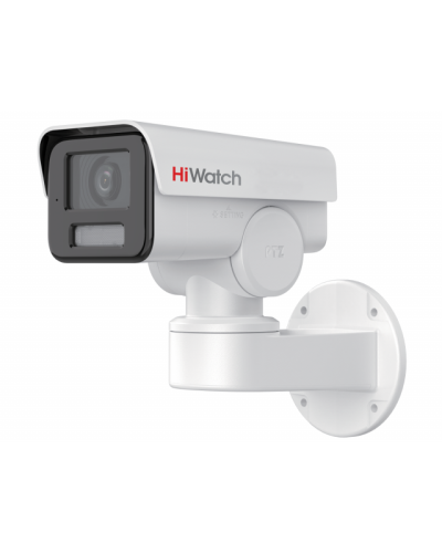 PT-Y2400I-DE. Профессиональная IP-видеокамера поворотная. HiWatch в Петропавловске-Камчатском
