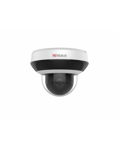 DS-I205M(C). Бюджетная IP-видеокамера поворотная. HiWatch в Петропавловске-Камчатском