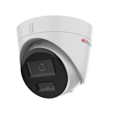 DS-I453M(C)(4мм). Бюджетная IP-видеокамера купольная. HiWatch