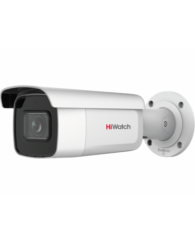 IPC-B622-G2/ZS. Профессиональная видеокамера IP цилиндрическая. HiWatch Pro в Петропавловске-Камчатском