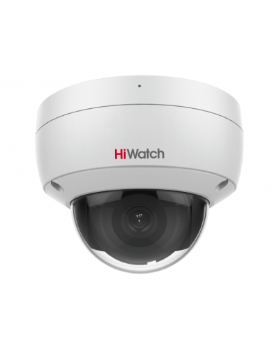 IPC-D082-G2/U(4mm). Профессиональная видеокамера IP купольная. HiWatch Pro в Петропавловске-Камчатском