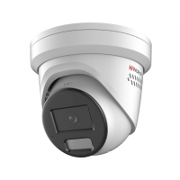 IPC-T042C-G2/SUL(2.8mm). Профессиональная видеокамера IP купольная. HiWatch Pro