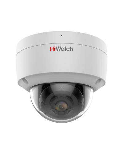 IPC-D042C-G2/SU(2.8mm). Профессиональная видеокамера IP купольная. HiWatch Pro в Петропавловске-Камчатском