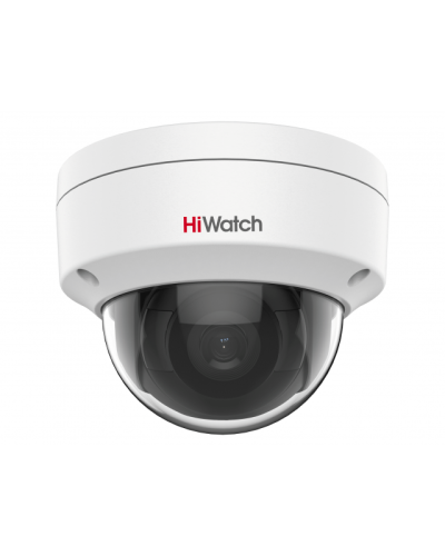 IPC-D082-G2/S (4mm). Профессиональная видеокамера IP купольная. HiWatch Pro в Петропавловске-Камчатском