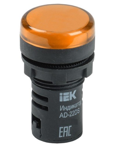 Лампа AD22DS (LED) матрица D22мм желтый 24В AC/DC (BLS10-ADDS-024-K05). Светосигнальный индикатор. IEK в Петропавловске-Камчатском