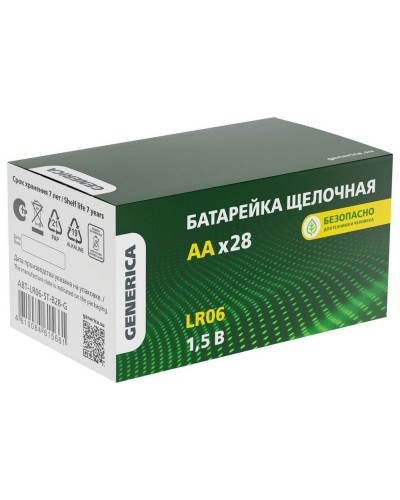 Батарейка Alkaline LR06/AA GENERICA (28 шт) (ABT-LR06-ST-B28-G). Батарейка щелочная. IEK в Петропавловске-Камчатском