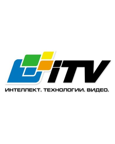 Интеллект ПО Подключение видеокамеры. Программное обеспечение (опция). ITV в Петропавловске-Камчатском