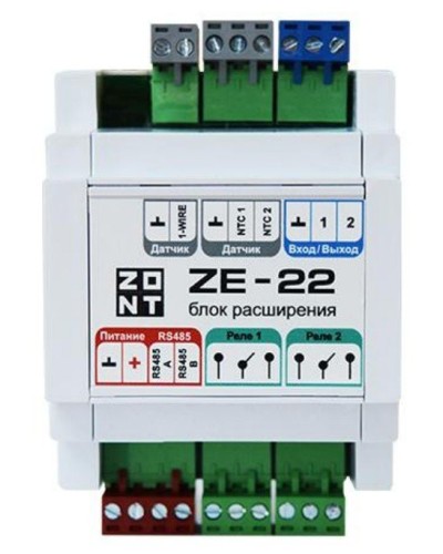 ZONT ZE-22. Блок расширения. MicroLine в Петропавловске-Камчатском