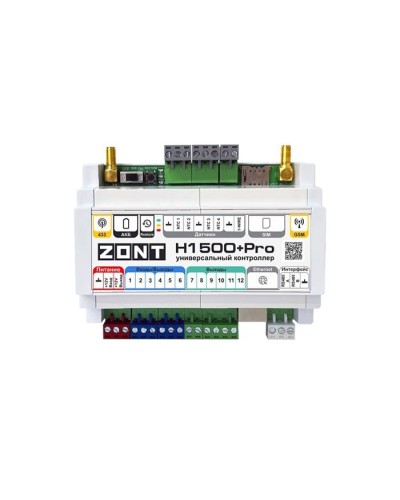 ZONT H-1500+PRO. Универсальный контроллер для удаленного управления инженерной системой. MicroLine в Петропавловске-Камчатском