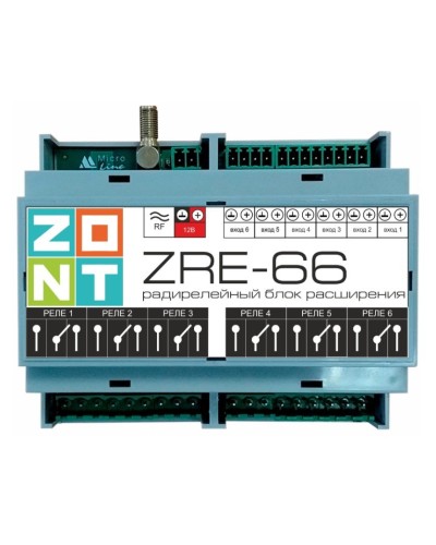 ZONT ZRE-66. Блок расширения. MicroLine в Петропавловске-Камчатском