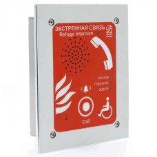 AL-SR1. Абонентское переговорное устройство. OMEGA