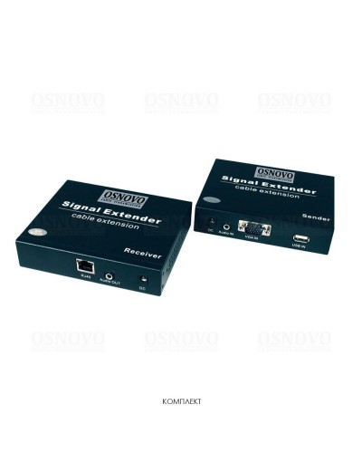 TLN-VKM/1+RLN-VKM/1(ver.2). Удлинитель VGA, аудио-сигналов. OSNOVO в Петропавловске-Камчатском