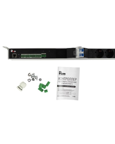 R-MC1-32-2x2S-2x3C13-2x2C19-A-1420-K. Блок силовых розеток с контроллером. REM в Петропавловске-Камчатском