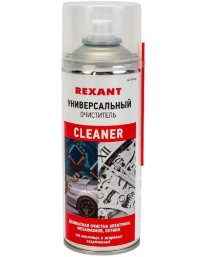 Очиститель универсальный CLEANER, REXANT, 400 мл, аэрозоль (85-0002): Баллон с очистителем в Петропавловске-Камчатском
