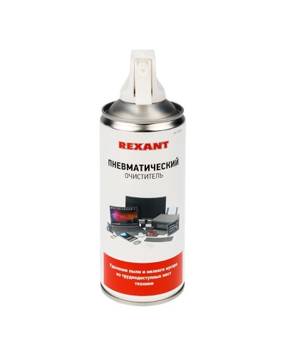 Пневматический очиститель DUST OFF, REXANT, 400 мл, аэрозоль (85-0001): Баллон со сжатым воздухом в Петропавловске-Камчатском