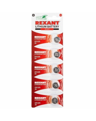 Литиевые батарейки CR1225 3 V 48 mAh (30-1103). Элемент питания. Rexant в Петропавловске-Камчатском