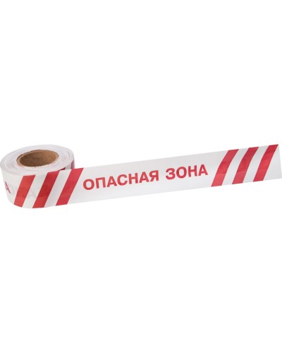 Лента оградительная «Опасная зона» 75 мм х 250 м REXANT, цвет белый/красный (19-3027): Лента оградительная в Петропавловске-Камчатском