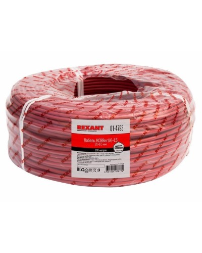 КСВВнг(А)-LS 20х0,5 (01-4793)(REXANT). Кабель не распространяющий горение при групповой прокладке, с пониженным дымо- и газовыделением. Rexant в Петропавловске-Камчатском